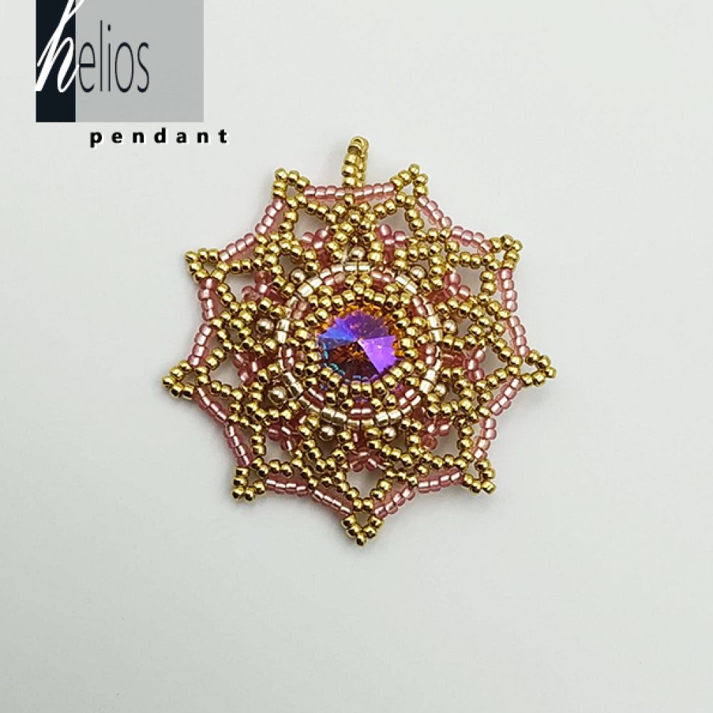 Helios 01 red alt